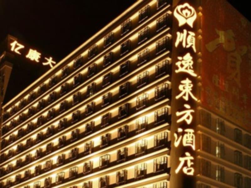 Oriental Shine Hotel Shénzhen Exterior foto