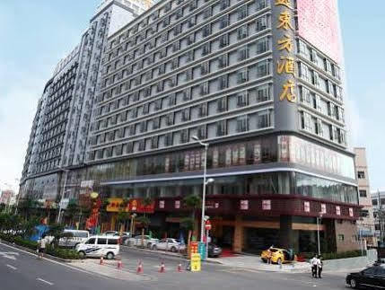 Oriental Shine Hotel Shénzhen Exterior foto
